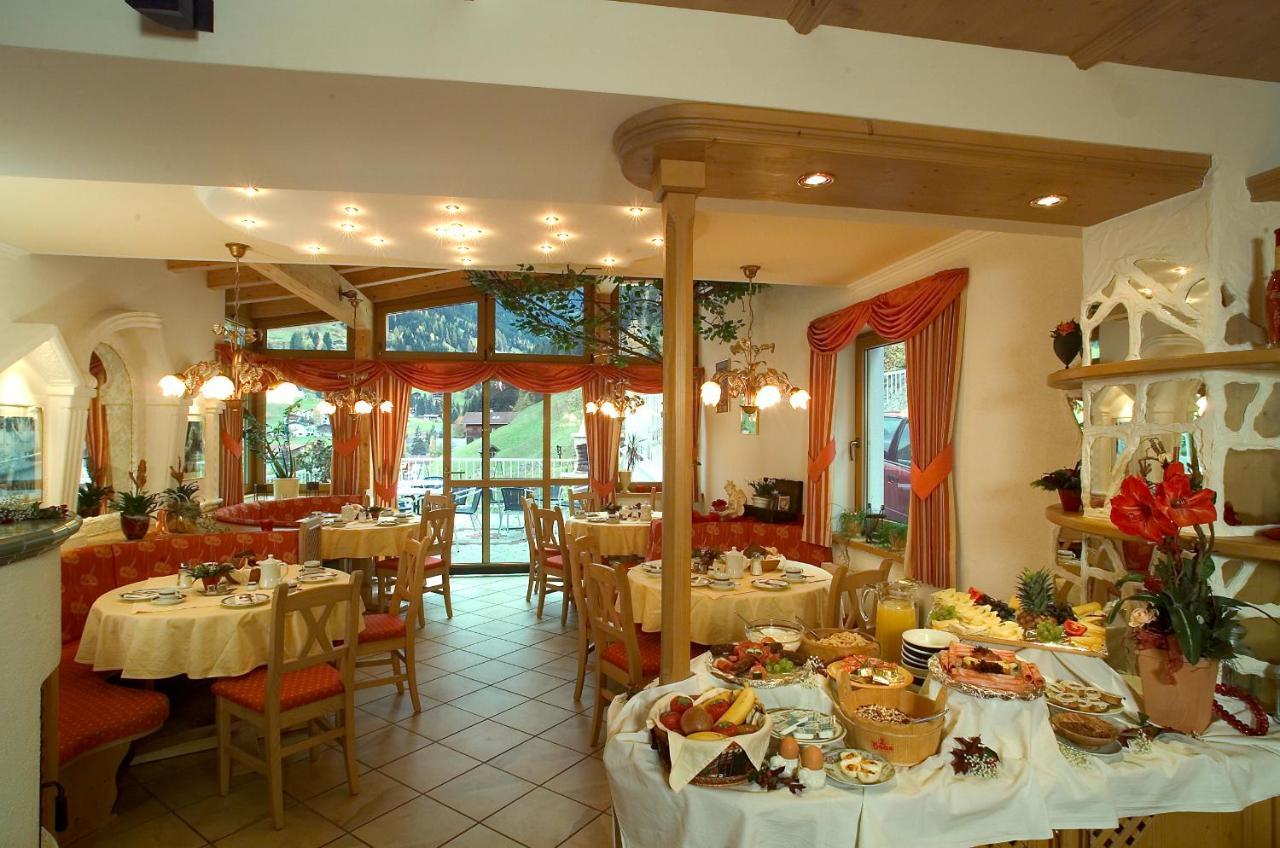 Garni Bergwelt Hotel 3*